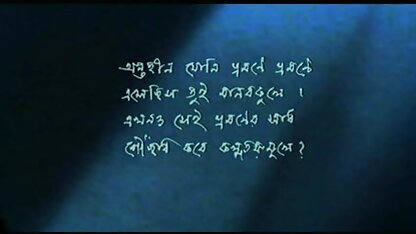 नूह बीएफ बीएफ सेक्सी मूवी इजिमा